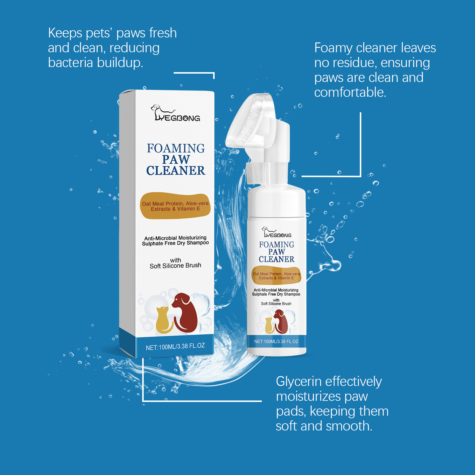 Pet Paw Cleaner Deep Care Foam for Dogs & Cats | TaurusStores - Image 2